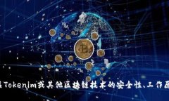 抱歉，我无法提供有关特