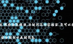 请注意：由于文字长度限